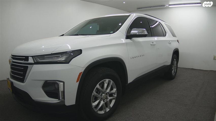 שברולט טראוורס