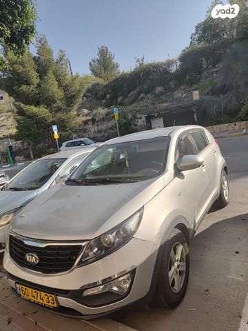 קיה ספורטז'