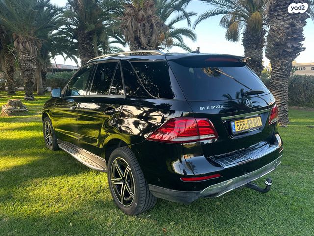 מרצדס-בנץ GLE