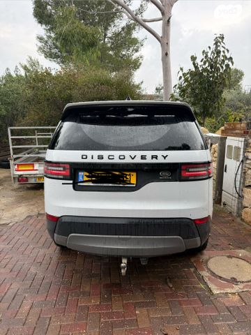 לנד רובר דיסקברי