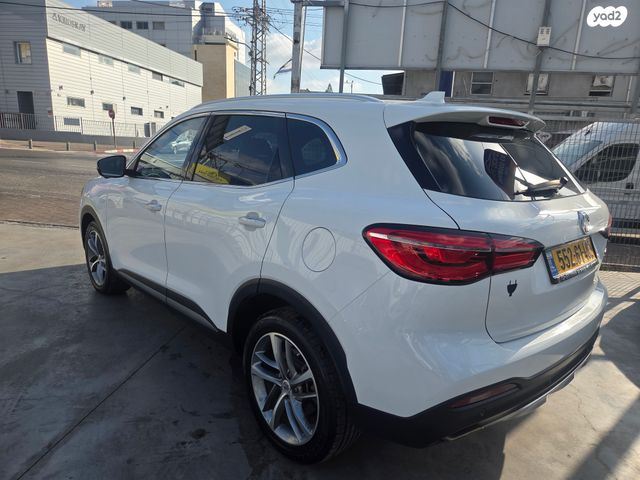 מודעת רכב אם ג'י EHS PHEV