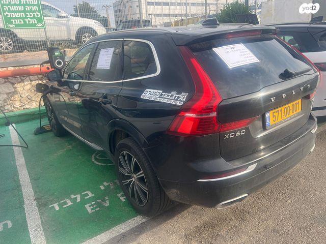 וולוו XC60