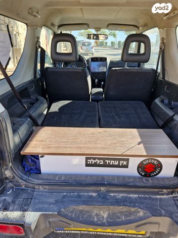 סוזוקי ג'ימני