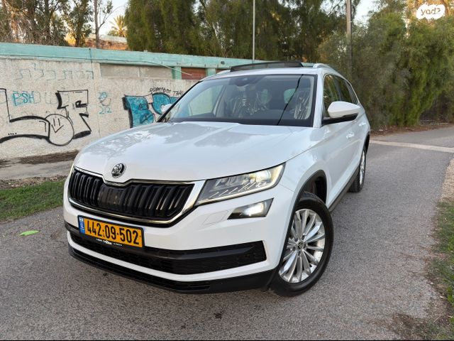 סקודה קודיאק