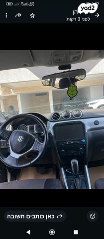 מודעת רכב סוזוקי ויטרה