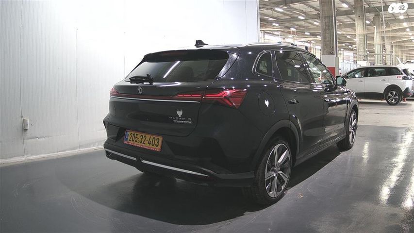 אם ג'י מארוול R