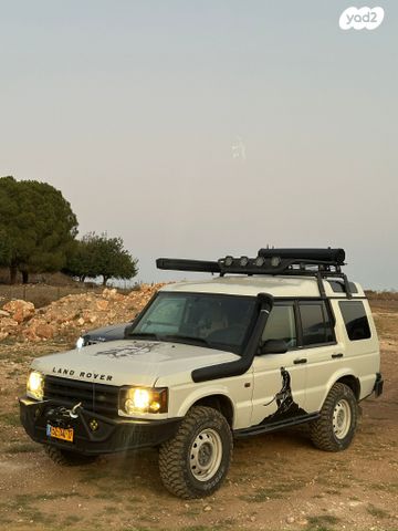 לנד רובר דיסקברי