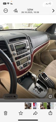 יונדאי סנטה פה