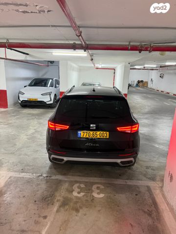 מודעת רכב סיאט אטקה