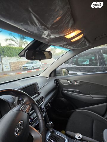 יונדאי קונה