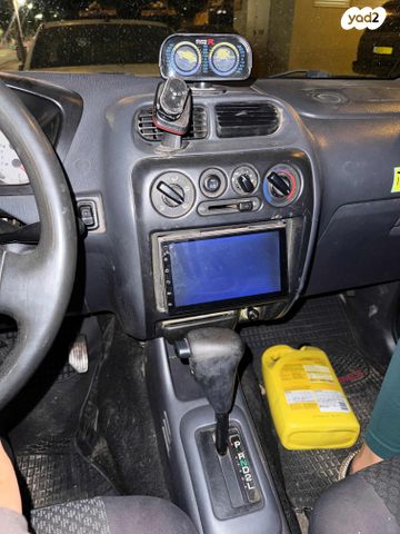 דייהטסו טריוס