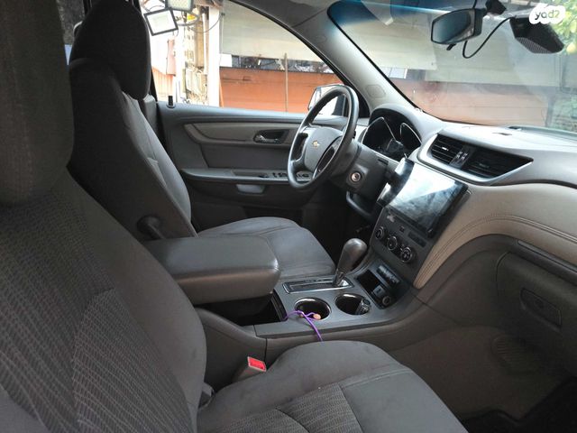 שברולט טראוורס