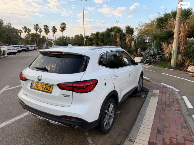 מודעת רכב אם ג'י EHS PHEV