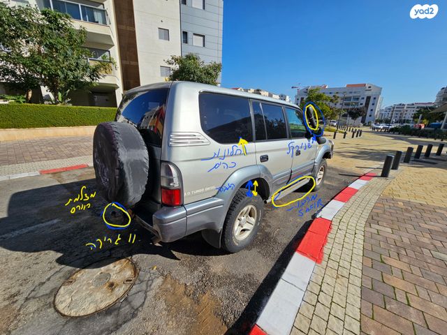 מודעת רכב טויוטה לנד קרוזר