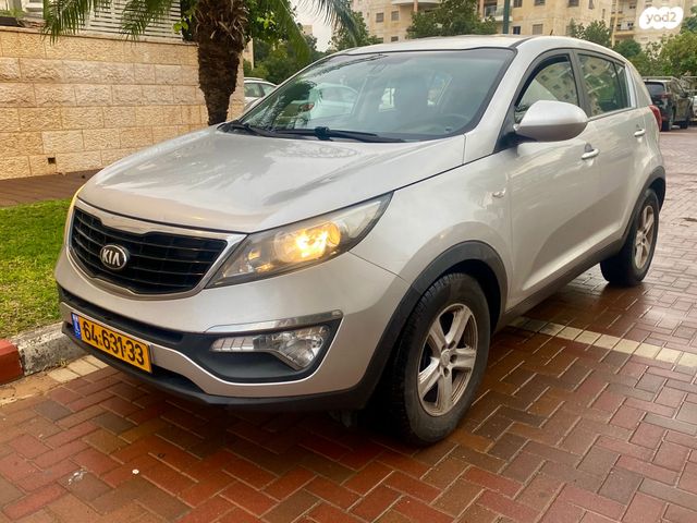 קיה ספורטז'