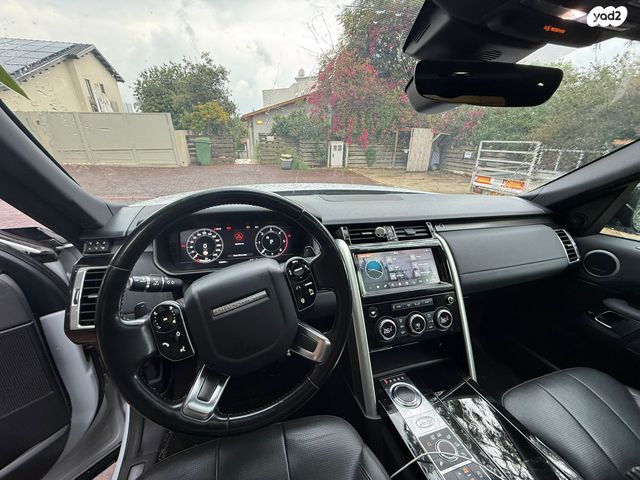 לנד רובר דיסקברי