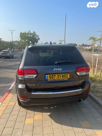 ג'יפ גרנד צ'ירוקי