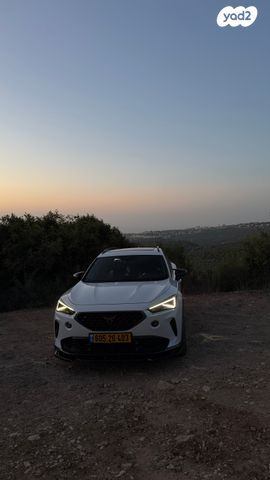 קופרה פורמנטור