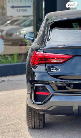אאודי Q3