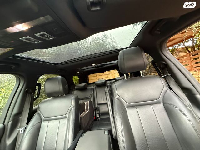 לנד רובר דיסקברי