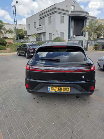 מודעת רכב סרס 5