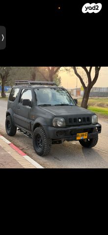 מודעת רכב סוזוקי ג'ימני