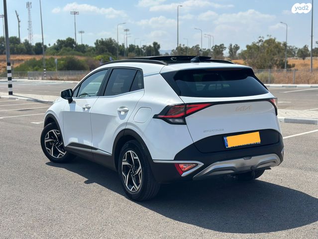 קיה ספורטז'