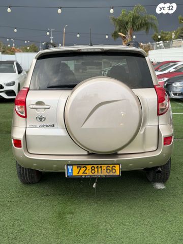 טויוטה RAV4