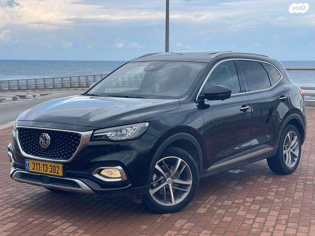 מודעת רכב אם ג'י EHS PHEV