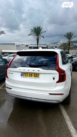 וולוו XC90
