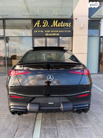 מרצדס-בנץ GLC קופה 