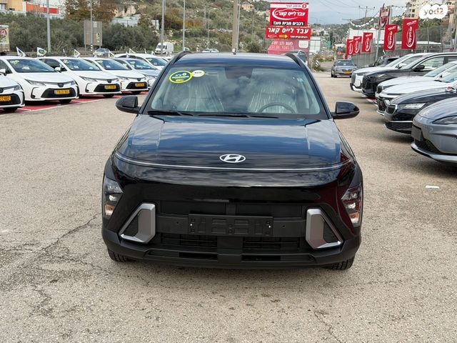 יונדאי קונה