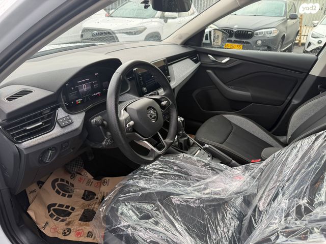 סקודה קאמיק