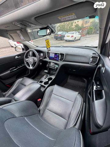 קיה ספורטז'