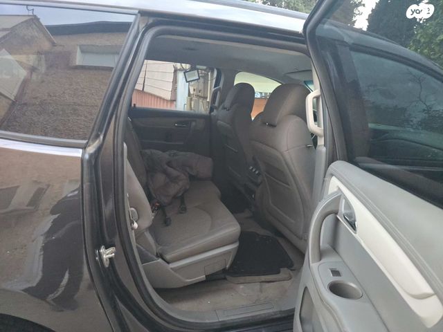 שברולט טראוורס