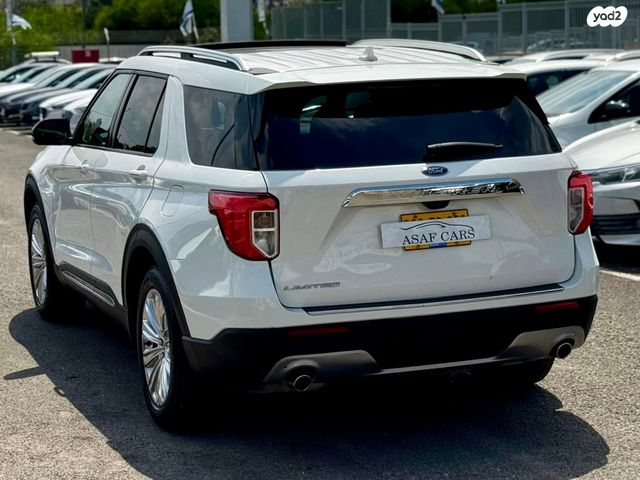 פורד אקספלורר