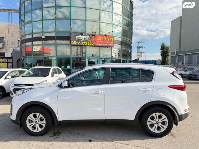 קיה ספורטז'