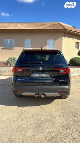 טויוטה גראנד היילנדר