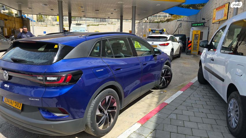 פולקסווגן ID.4