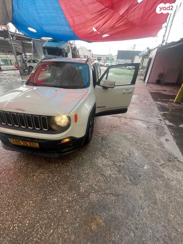 ג'יפ רנגייד