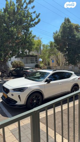 קופרה פורמנטור