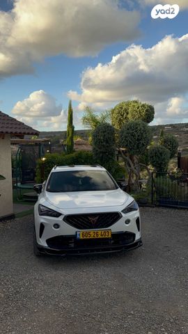 קופרה פורמנטור