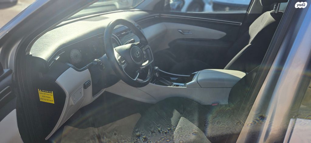 יונדאי טוסון