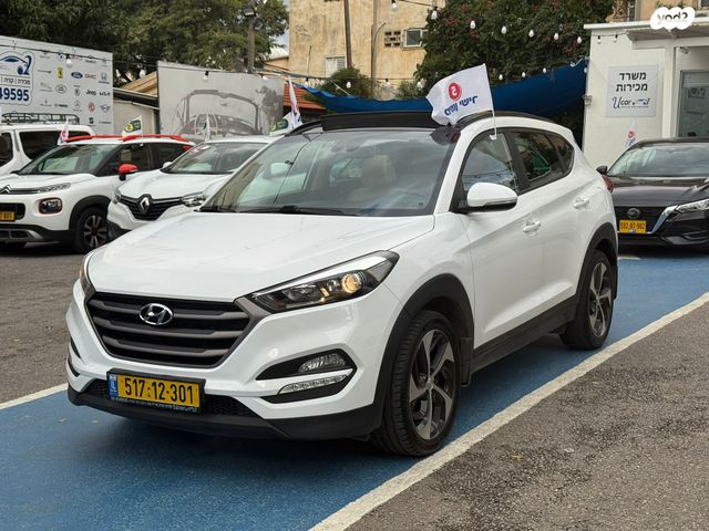 יונדאי טוסון