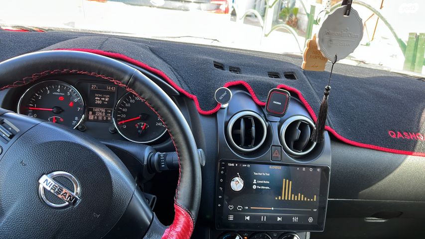 ניסאן קשקאי