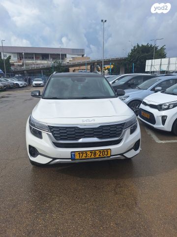 מודעת רכב קיה סלטוס