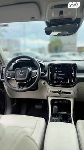וולוו XC40