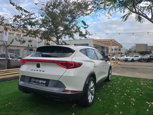 קופרה פורמנטור