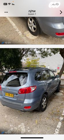 יונדאי סנטה פה