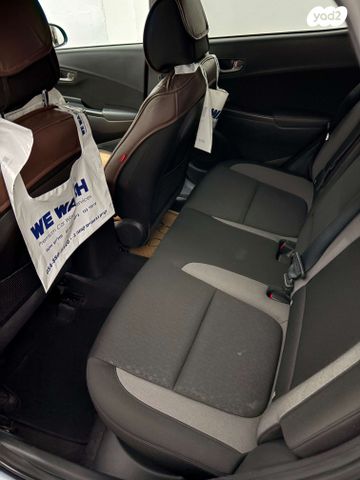 יונדאי קונה